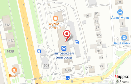 Банкомат Центрально-Черноземный Банк Сбербанка России, Белгородское отделение на проспекте Богдана Хмельницкого, 160 на карте