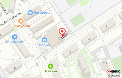 Банкомат Уральский банк Сбербанка России на улице Бородина на карте