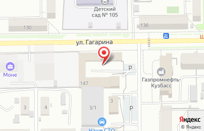 Компания Электромонтажник на карте