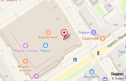 Блинная Масленица на проспекте Ленина на карте