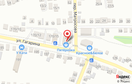Супермаркет Пятёрочка на улице Гагарина на карте