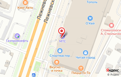 Оператор связи МТС на Лежневской улице на карте