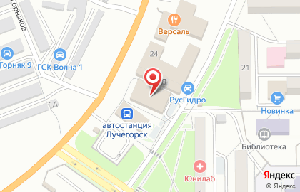 Офис продаж Билайн в 1-ом микрорайоне на карте