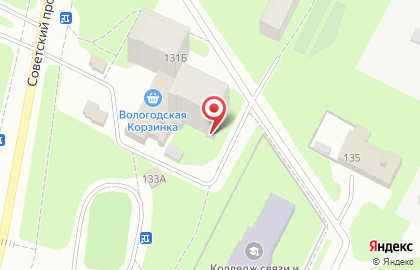Продукты, ООО Большая медведица на Советском проспекте на карте