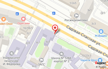 Московский политехнический университет на Садовой-Спасской улице, 6 на карте