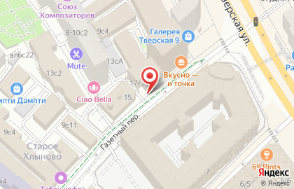 ООО Ителлидженс на карте