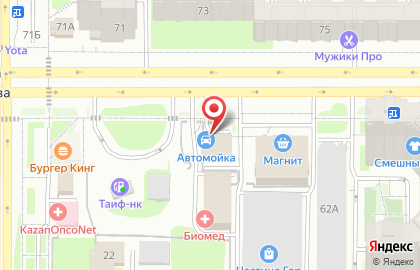 Магазин автотоваров Автомаг-Сточка на улице Маршала Чуйкова на карте