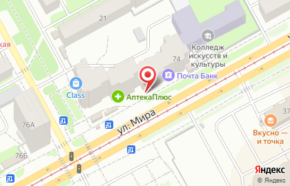 Федеральная сеть салонов красоты ЦирюльникЪ в Индустриальном районе на карте