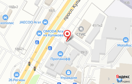 Центр кузовного ремонта Легионавто.рус на проспекте Кулакова на карте