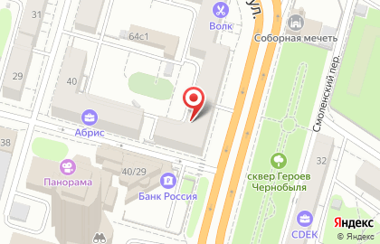 Правовой сервис на Советской улице на карте
