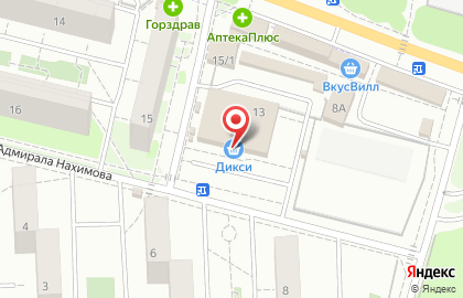 Магазин Fix Price на улице Адмирала Нахимова на карте