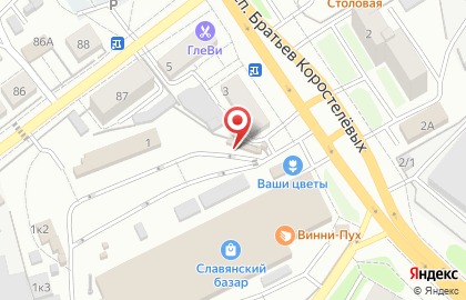 Трофей в Промышленном районе на карте