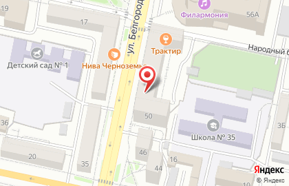 Салон штор Идея в Белгороде на карте