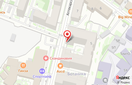Магазин аксессуаров для питомцев Fluffy friends на карте