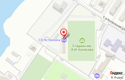 Спортивный клуб Астрахань на улице Ползунова на карте