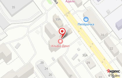 Стоматологическая клиника Альфа-Дент на улице Панфилова на карте