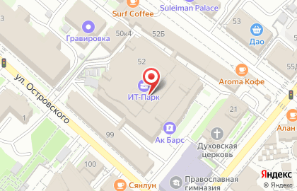 Интернет-гипермаркет Доставушка на Петербургской улице на карте