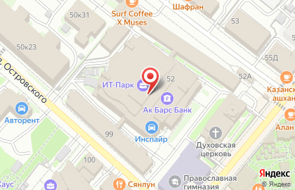 Продвижение в Яндекс и Google Картах - Hotmaps на карте