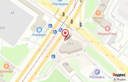 Магазин канцтоваров в Ульяновске на карте