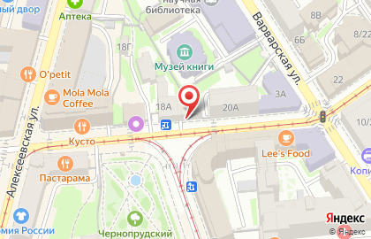 Юридическая компания Заря на улице Пискунова на карте