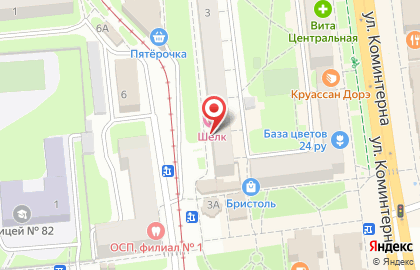 Компания Лад на улице Ефремова на карте