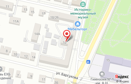 Городской центр недвижимости во Владимире на карте