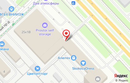 Компания Контейнерный Мир на Московском шоссе на карте