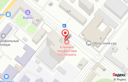 Группа страховых компаний Югория на Красноармейской улице на карте