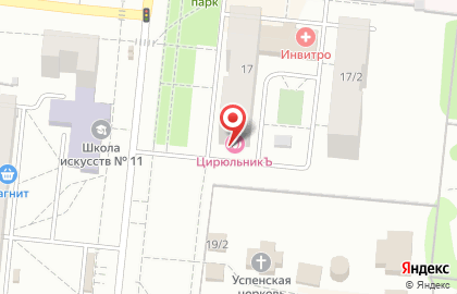 Федеральная сеть салонов красоты ЦирюльникЪ в Кировском районе на карте