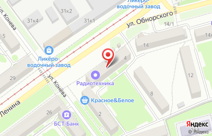 Магазин разливных напитков Пивная №1 на улице Обнорского на карте