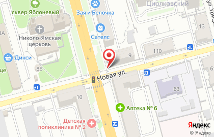 Магазин Великолукский мясокомбинат на улице Циолковского на карте