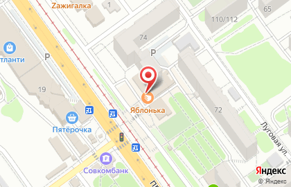 Супермаркет Спутник в Кировском районе на карте