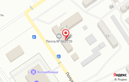 Почта Банк в Красноярске на карте
