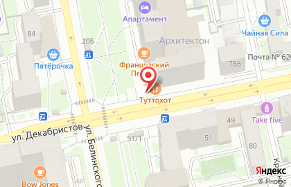 Магазин цветов на улице Декабристов на карте