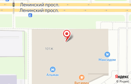 Гипермаркет Максидом на Ленинском проспекте на карте