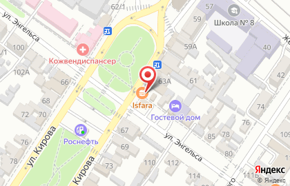 Кофейня #БериКофе на улице Кирова на карте