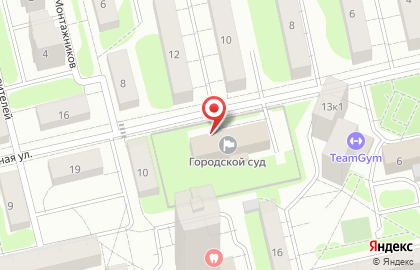 Московская Областная Коллегия Адвокатов Лобненский Филиал на карте