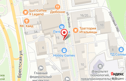 Общественная организация Флоту быть! на карте