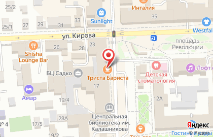 Кафе Прованс в Советском районе на карте