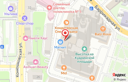Стриптиз-клуб The Perch на Кудринской площади на карте