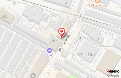 Megapolis на улице Королёва на карте
