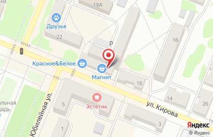 Магазин бытовой техники и электроники Корпорация Центр на Кирова на карте