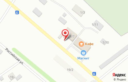 Водомат Шатлык-люкс на Школьной улице на карте