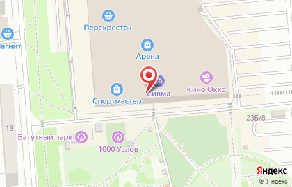 Кофейня Coffee way в Коминтерновском районе на карте