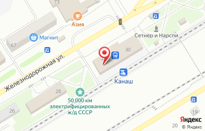 Служба заказа легкового транспорта 0272 на карте