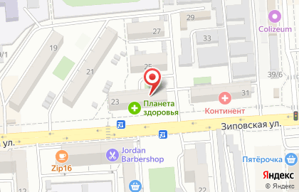 Ратмир, ООО на Зиповской улице на карте