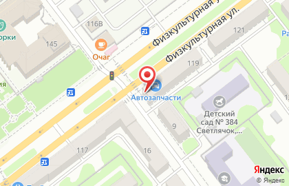 Торговая компания Мир на Каховской улице на карте