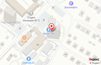 Туристическое агентство Zaletai на карте