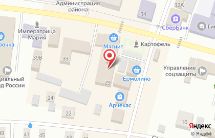 Салон связи билайн на улице Ленина на карте