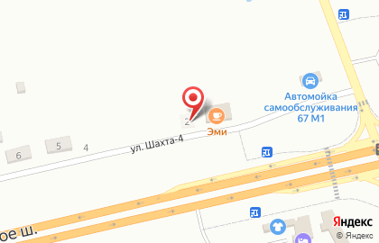 Кафе Эми на карте